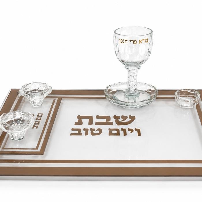 מגש לחלות