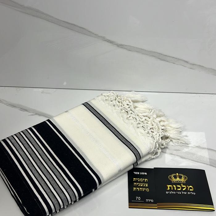 טלית תימנית 100% צמר רחלים דגם עמרנייה