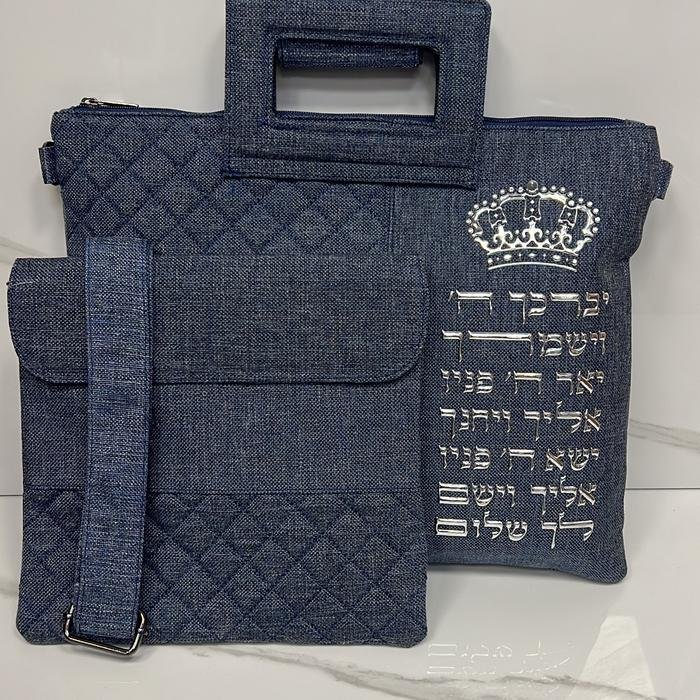תיקים לטלית ותפילין