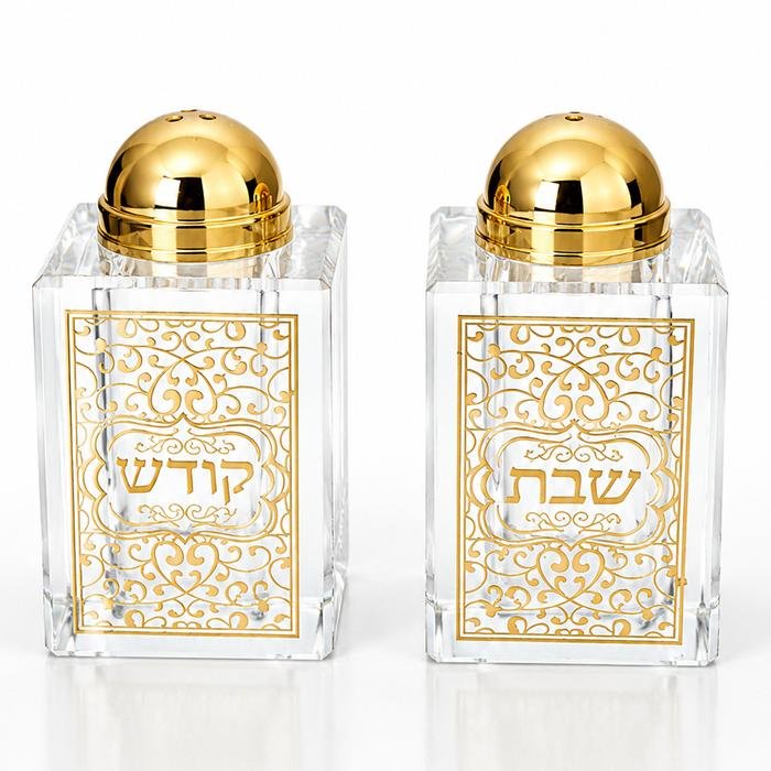 מלחייה דגם שבת קודש