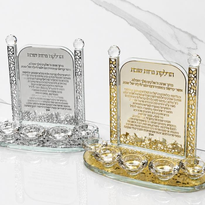 פמוט 5 קנים קריסטל מפואר עם פלקטה
