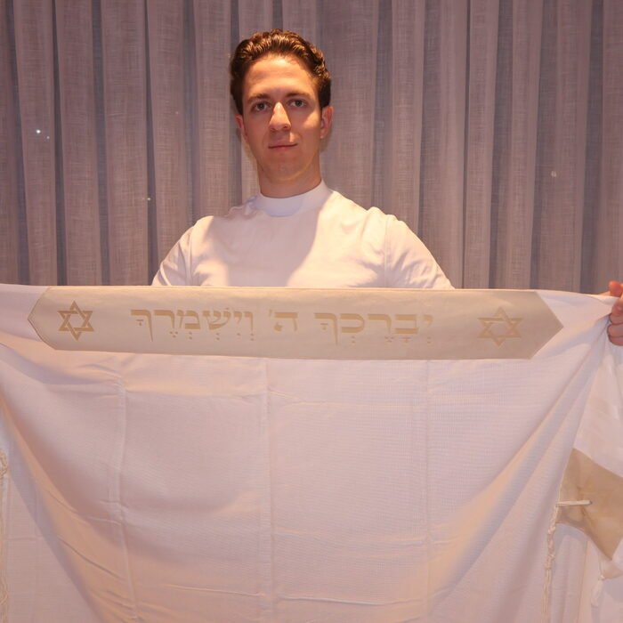 טלית בעיצוב אישי